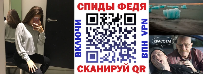 продажа наркотиков  Братск  АМФ 98% 