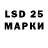 Меф VHQ KevinSillo 30