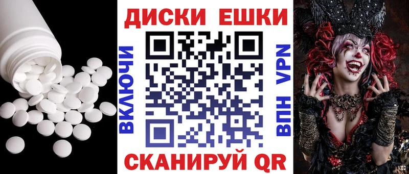 Экстази DUBAI где продают Братск