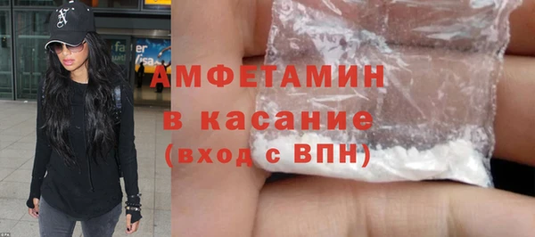 синтетический гашиш Абдулино