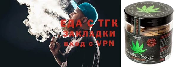 героин Абинск