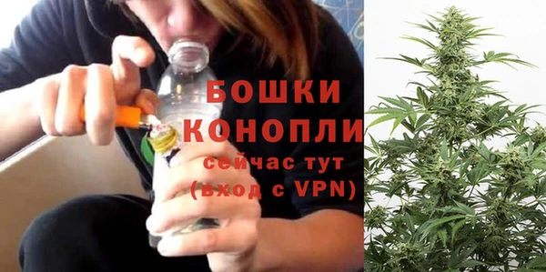синтетический гашиш Абдулино