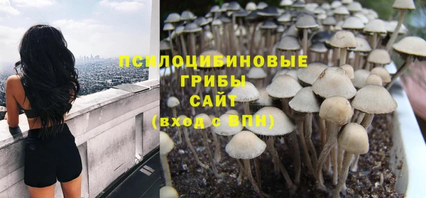 героин Абинск