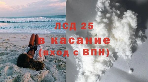 героин Абинск