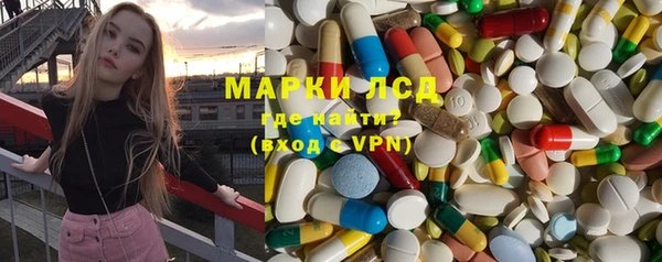 героин Абинск
